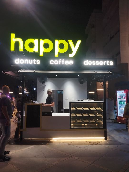 Happy Donuts Kiosk photo 4